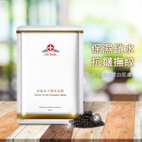 Dr.Stain頂級魚子膠原面膜3入x3