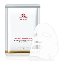 Dr.Stain珍珠潤白活膚精華面膜3入x4