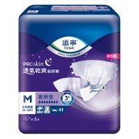 添寧透氣乾爽紙尿褲夜用型M8P