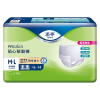 新添寧ProSkin貼心敢動褲M-L16P