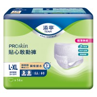 新添寧ProSkin貼心敢動褲L-XL14P