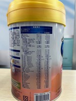 智睿3幼兒成長配方850克