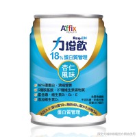 力增飲18%(杏仁)蛋白質管理237ml(24罐/箱)