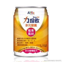 力增飲多元(莓果)營養升級配方237ml(24罐/箱)