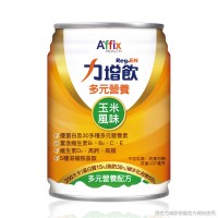 力增飲多元(玉米)營養升級配方237ml(24罐/箱)