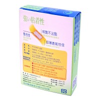 原尹氏122急救絆(滅菌)25*72mm*12P