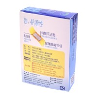 原尹氏207急救絆(滅菌)19*72mm*20P