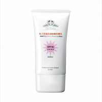 Dr.Satin魚子保濕清透隔離防曬乳SPF50(膚色)50ml【精選單品 買一送一；全系列滿999元送魚子奇蹟高水感保濕菁露28ml 乙瓶送完為止】