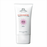 Dr.Satin魚子保濕清透隔離防曬乳SPF50(粉紫色)50ml【精選單品 買一送一；全系列滿999元送魚子奇蹟高水感保濕菁露28ml 乙瓶送完為止】