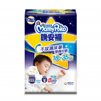滿意寶寶晚安褲3XL12P-男/女