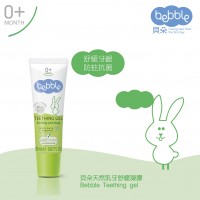 貝朵天然乳牙紓緩凝膠20ml