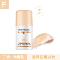 法瑪仕敏弱無暇三合一防曬乳SPF50F1-30ml