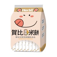 賀比米餅50g-蔬菜/原味【12包/箱】