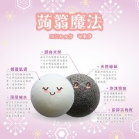 魔法蒟蒻海綿(乾式)