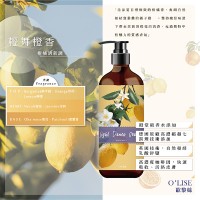 歐黎絲香水沐浴乳1000ml-輕舞橙香