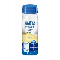 倍速益含纖營養補充配方200ml-香草(24罐/箱)