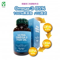 維格德倍優魚油60T