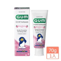 GUM 兒童專業護齒牙膏70g -草莓/葡萄(2-6歲)【會員價買1送1】