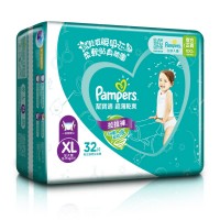 幫寶適超薄拉拉褲XL32P