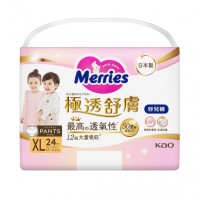 妙而舒極透舒膚妙兒褲XL24P
