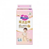 妙而舒極透舒膚黏貼型L50P