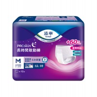 添寧長時間敢動褲M10P