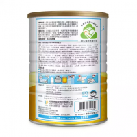 佑爾康金貝親 HA水解嬰兒配方 (850gX6罐)