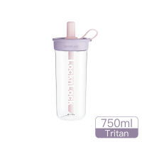 樂扣嚼對FUN飲吸管杯750ml-慕斯藍莓塔