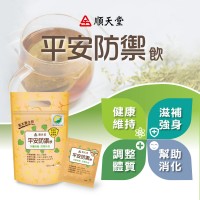 順天堂平安防禦飲5g15入