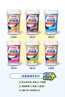 ★4-5月 明倍適營養補充食品 香蕉口味125mlx24(箱)【買1箱 送2杯】隨機贈送