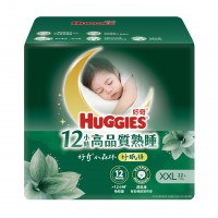 好奇小森林好眠褲XXL22片